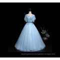 Women's Evening Dress 2018 Latest Prom Dress Feather Slim Arm Tulle Light Blue Celebrity Dress